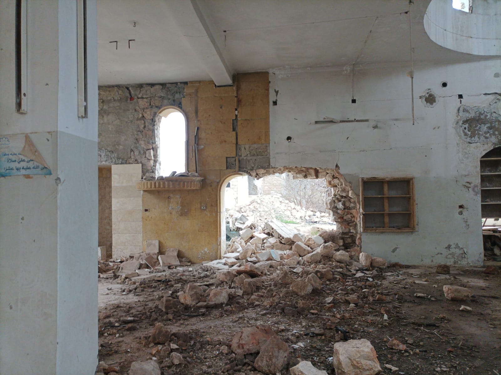 Overview of Institutions Pursuing Justice and Accountability in Syria