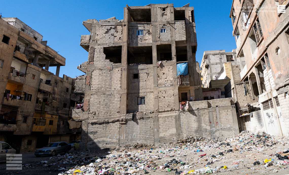 The First Genetic Identification of a Missing Person in Syria