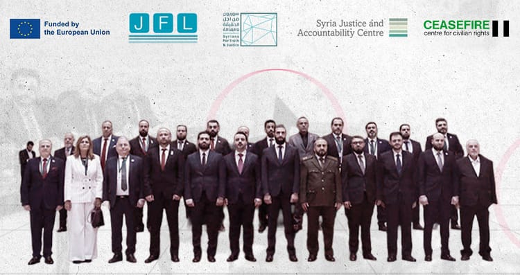 Syria’s Transition: An Analysis of Selected Decisions and Decrees Issued in 2025