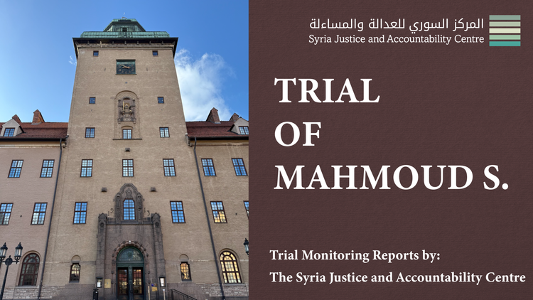 Inside the Mahmoud S. Trial #13: The Cave And The Sun