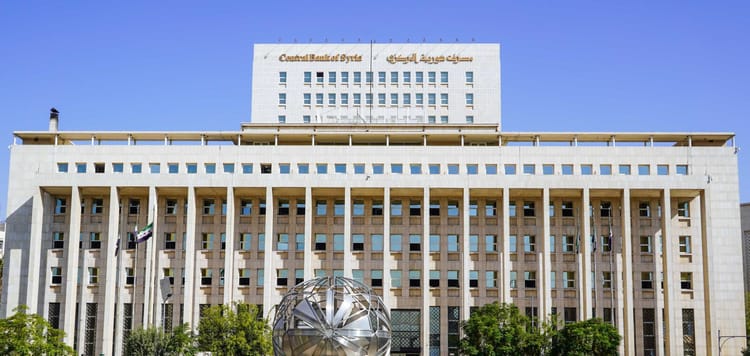 Statement on the Engagement of the IMF and the World Bank in Syria