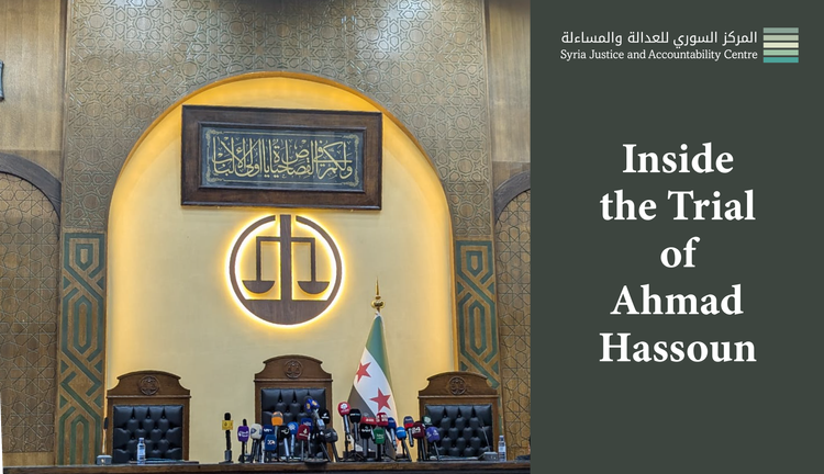 Inside the Trial of Ahmad Hassoun #1: He Fears the Lord of the Worlds