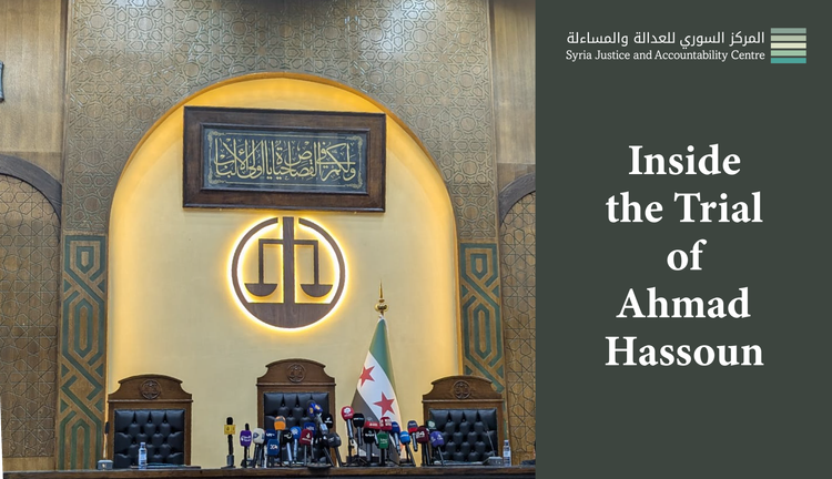 Inside the Trial of Ahmad Hassoun #3: Brief Session, Defense Brief