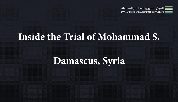 Inside the Trial of Mohammad S. #1: The Trial of Looting