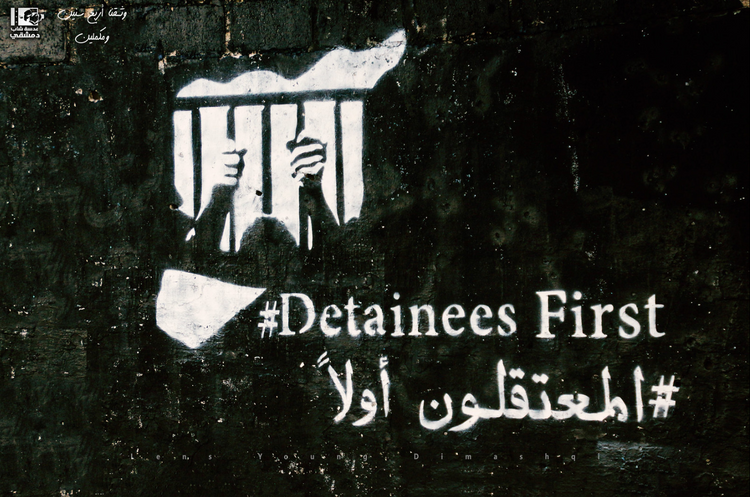 Breaking the Cycle of Enforced Disappearances