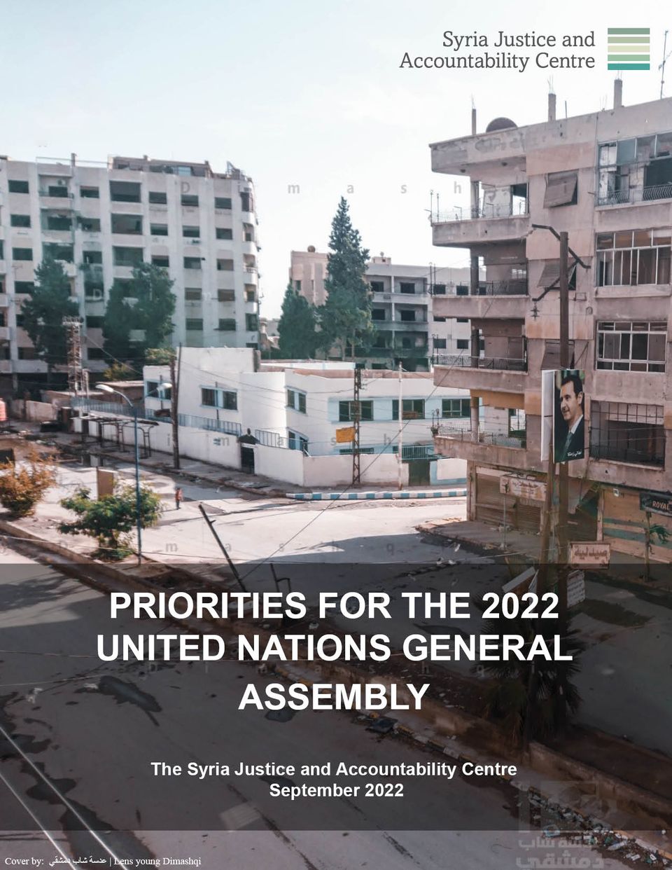 PRIORITIES FOR THE 2022 UNITED NATIONS GENERAL ASSEMBLY