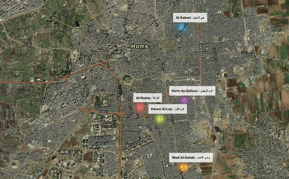 The Syrian Government Must Investigate the Targeting of Alawite Civilians in Homs