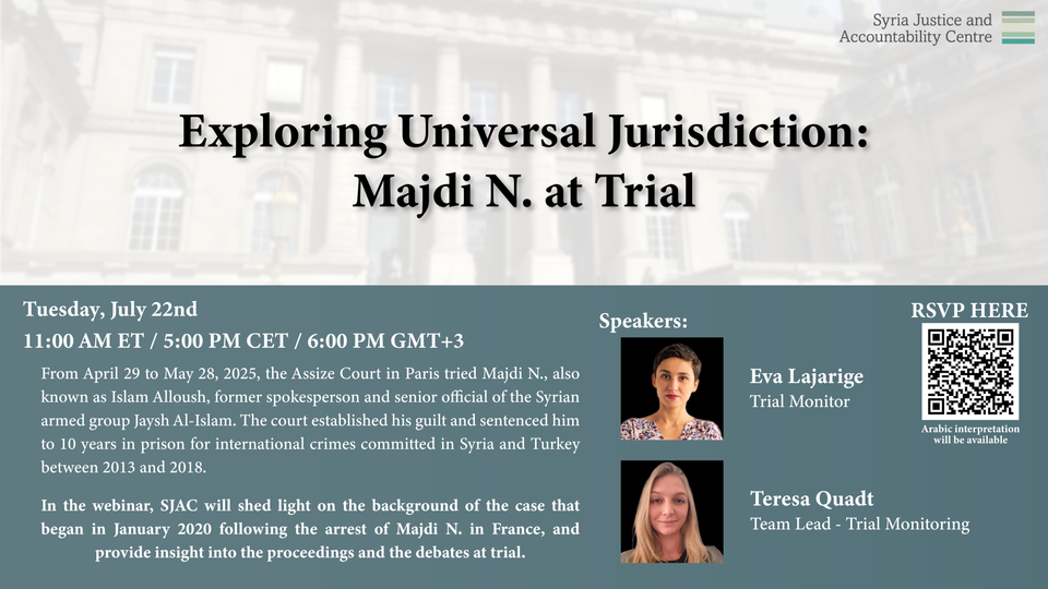Exploring Universal Jurisdiction: Majdi N. at Trial