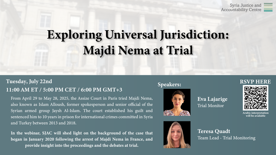 Exploring Universal Jurisdiction: Majdi Nema at Trial