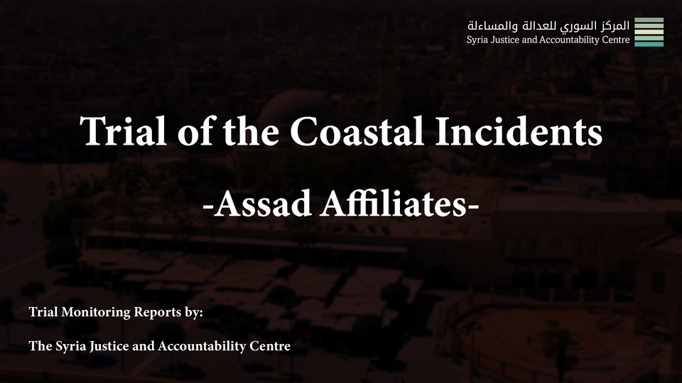 Inside the Coastal Incidents Trial – Assad’s Affiliates #2: AI Everywhere