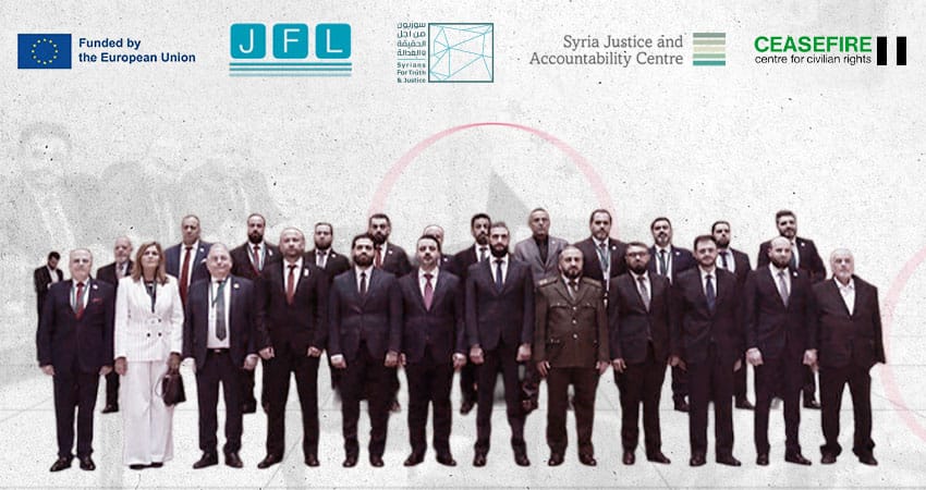 Syria’s Transition: An Analysis of Selected Decisions and Decrees Issued in 2025