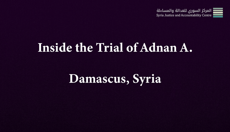 Inside the Trial of Adnan A. #1: Security Reports? Never!