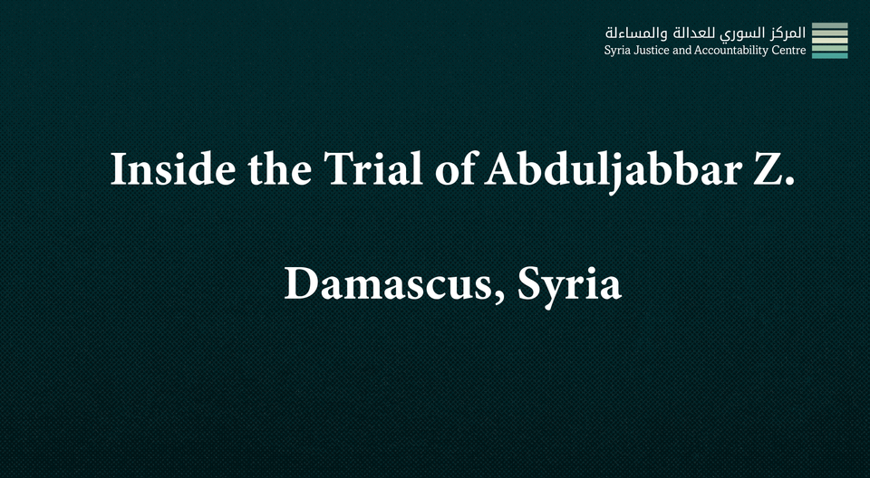 Inside the Trial of Abduljabbar Z. #1: Confessions Recanted