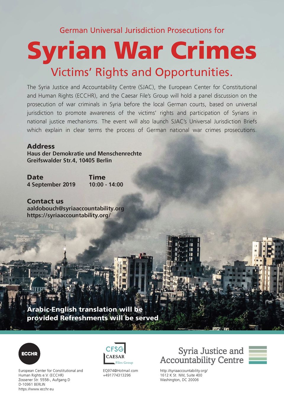EVENT: Syrian war crimes: victims' rights and opportunities (Berlin)