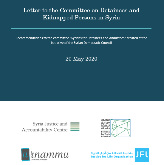 Letter to the Committee on Detainees and Kidnapped Persons in Syria