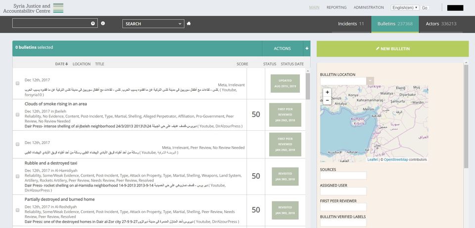 SJAC's Database: How SJAC is Using Technology to Transform the Field of Human Rights Documentation